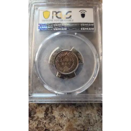 1882 1C, BN (2)