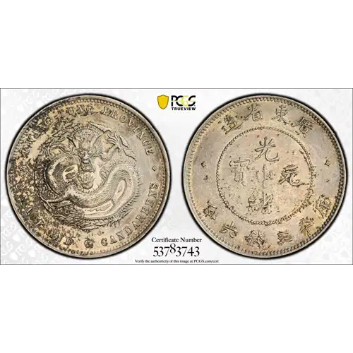 (1890-05) - Y-202 L&M-134 K-27 (2)