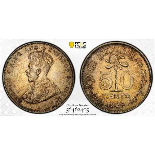 1926 50C (2)