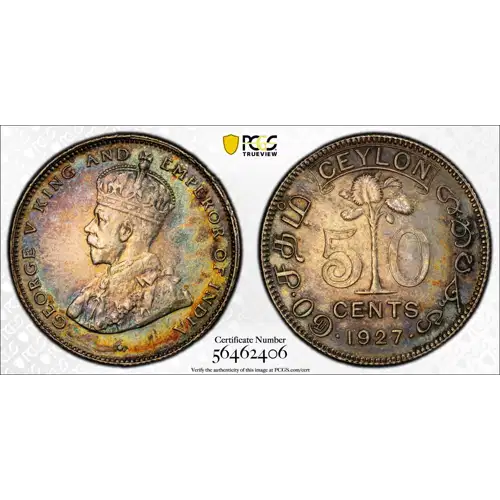 1927 50C (2)