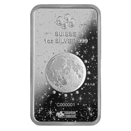 2024 Year of the Dragon - Legend of the Azure Dragon 1oz Silver Bar (2)