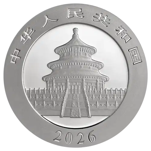 2026 30g Chinese Silver Panda (2)