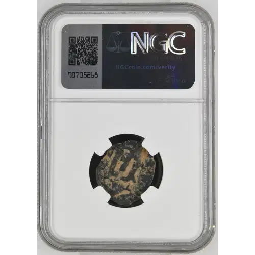 Constans II, AD 641-668 (3)