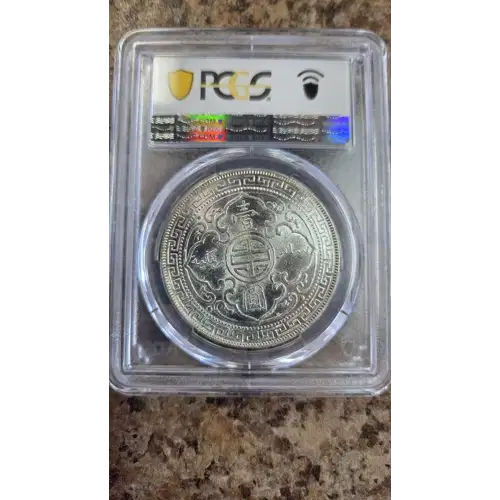GREAT BRITAIN Silver DOLLAR