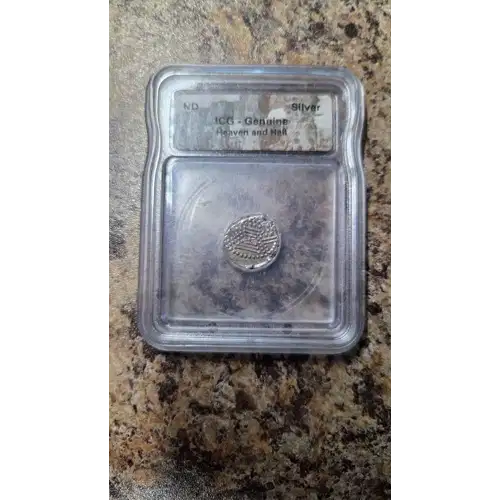 INDIA - PRINCELY STATES Silver KORI