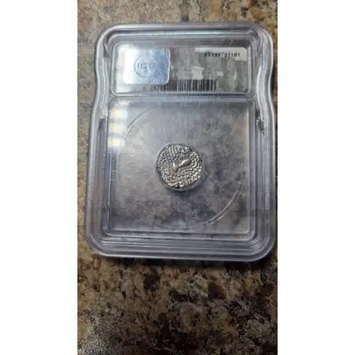 INDIA - PRINCELY STATES Silver KORI