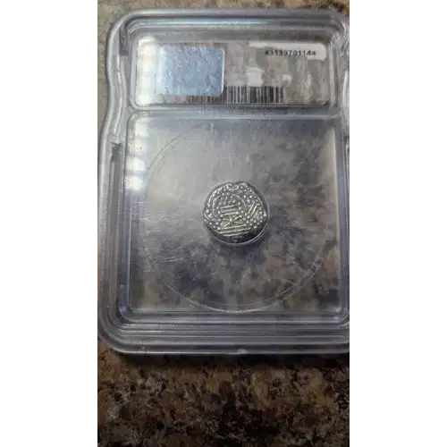 INDIA - PRINCELY STATES Silver KORI (2)