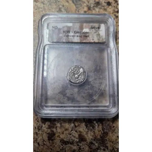 INDIA - PRINCELY STATES Silver KORI (2)