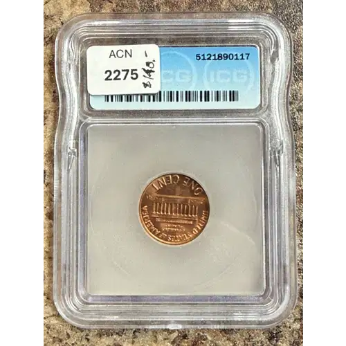Small Cents-Lincoln, Memorial Reverse 1959-2006 -Copper