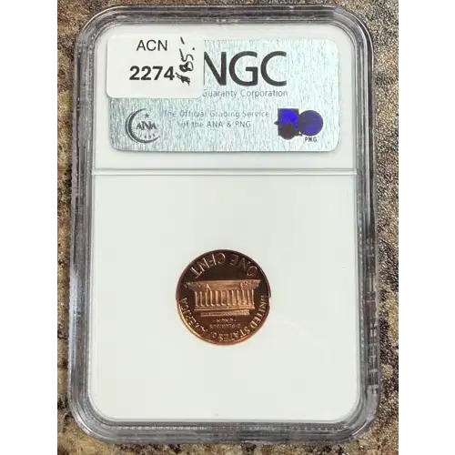Small Cents-Lincoln, Memorial Reverse 1959-2006 -Copper