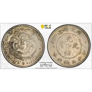(1890-05) - Y-202 L&M-134 K-27 (2)