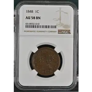 1848  BN (2)
