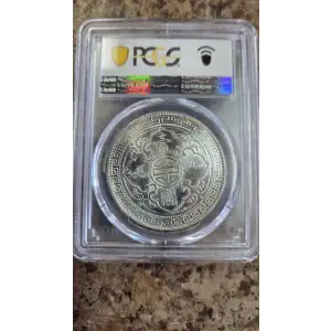 GREAT BRITAIN Silver DOLLAR