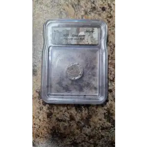 INDIA - PRINCELY STATES Silver KORI